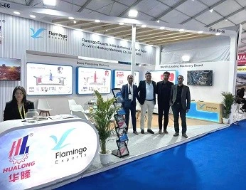 India Stonemart 2026